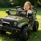 HZB-1228 Kids Electric Ride-On Jeep (12V)